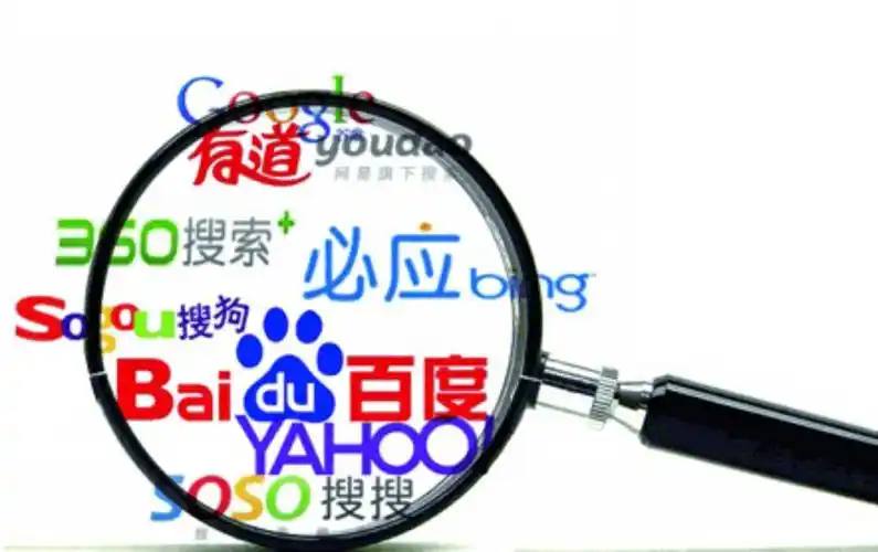 90比分即时足球比分90v16.5.14.21.7 安卓版 1